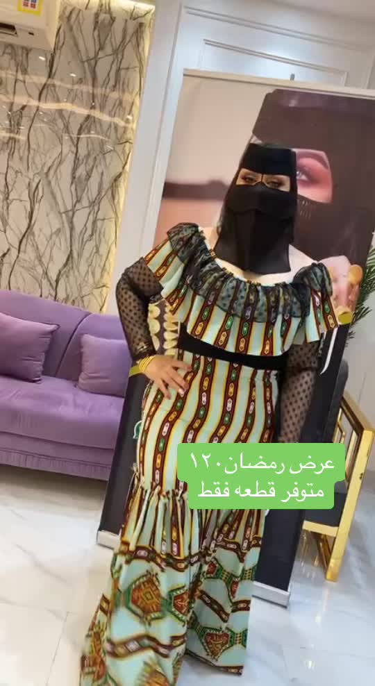 @المصممه السنافيه العوني⚜️.