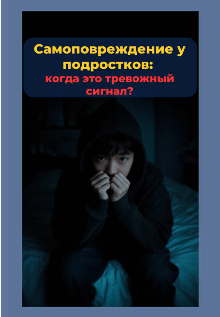 @Детский психолог | Татьяна 💜