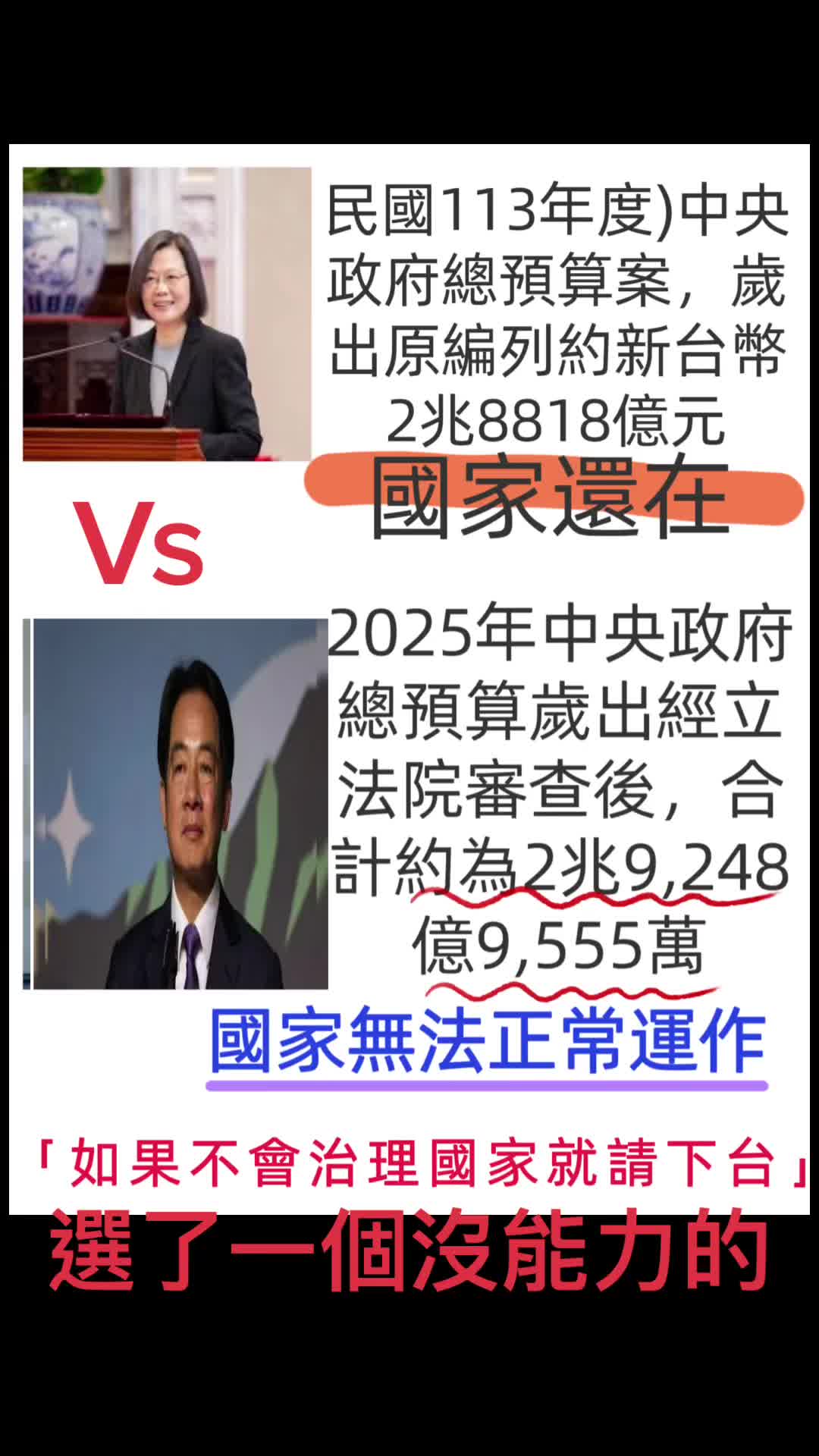 @小伍