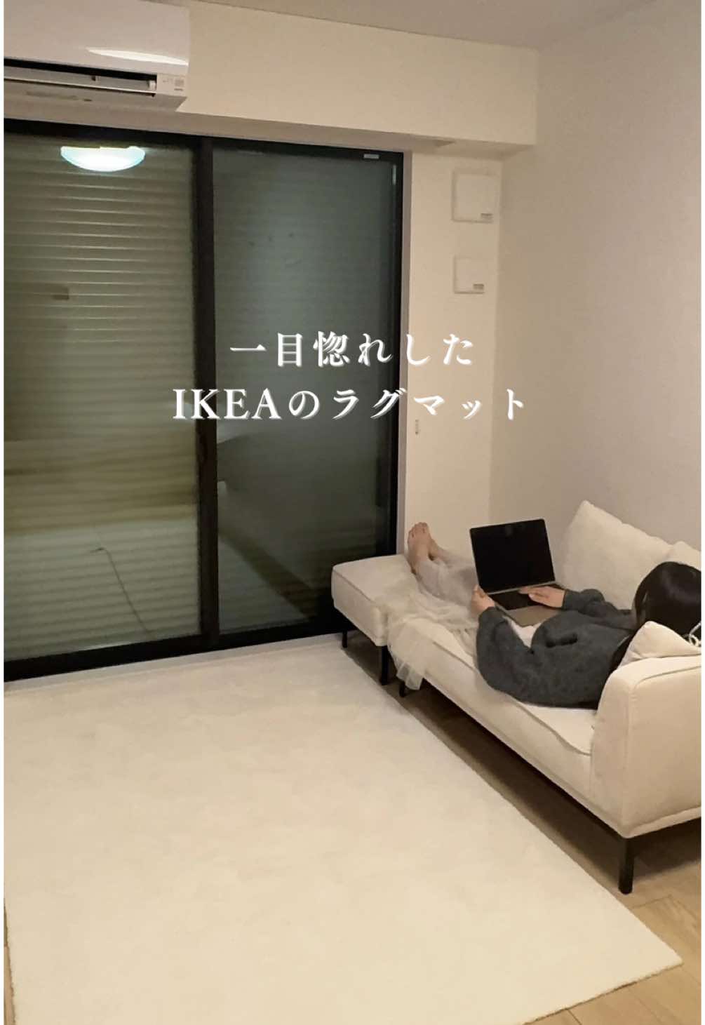 @にな￤1K9畳