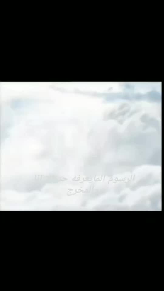 @Ranosa mo 🫶🏻❤️🔥🇱🇾🇵🇸