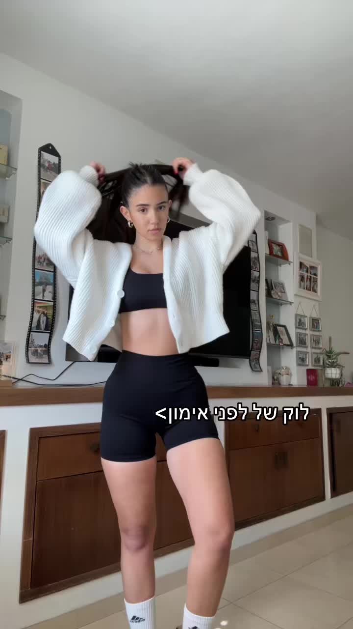 @Efrat sitbon