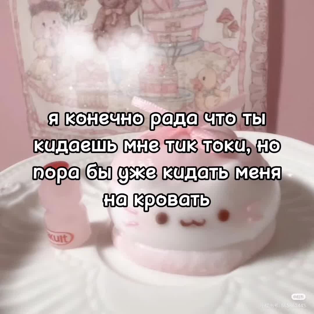 @✦ᴠɪᴠᴇɴᴀ୨୧