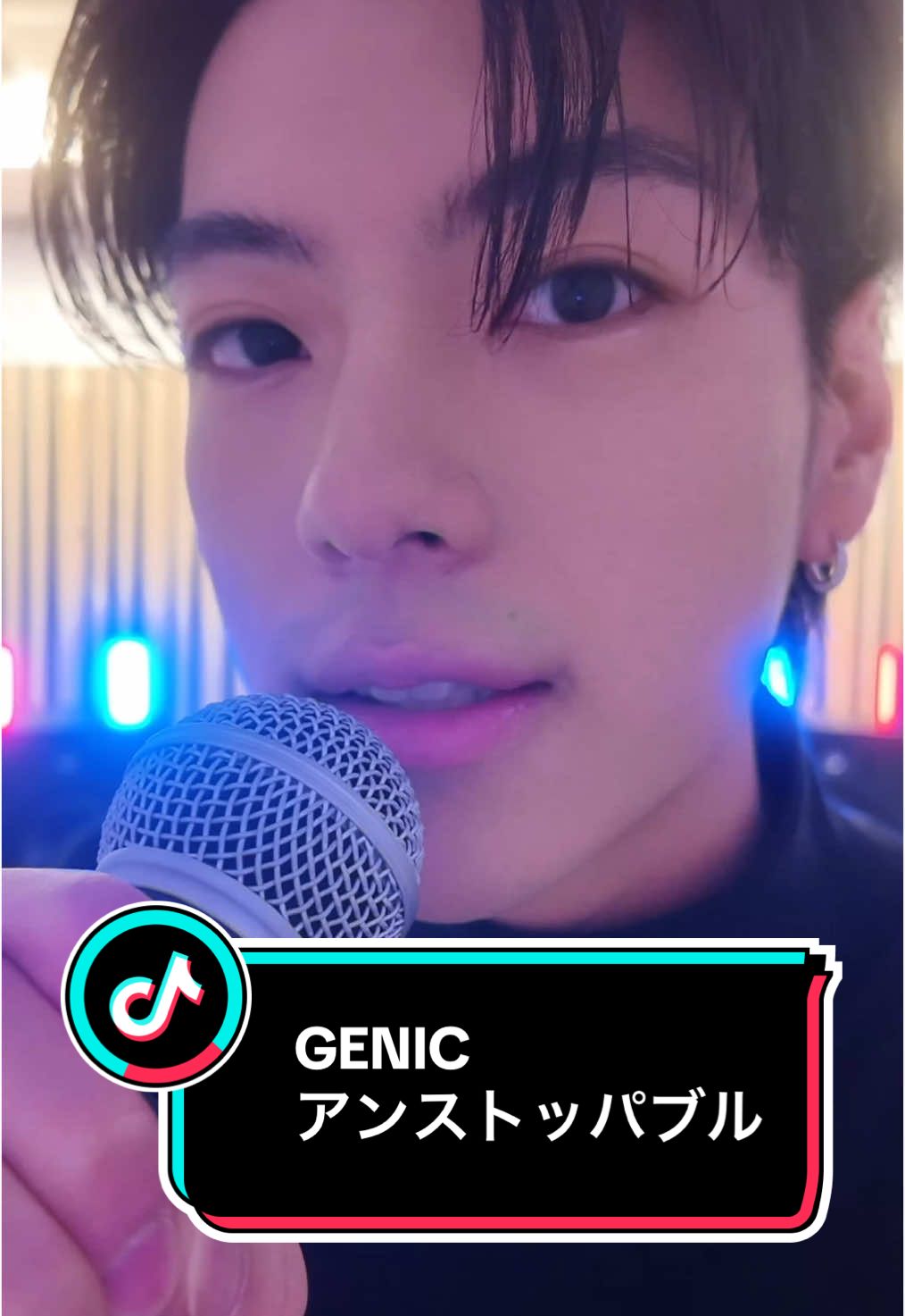 @GENIC_official