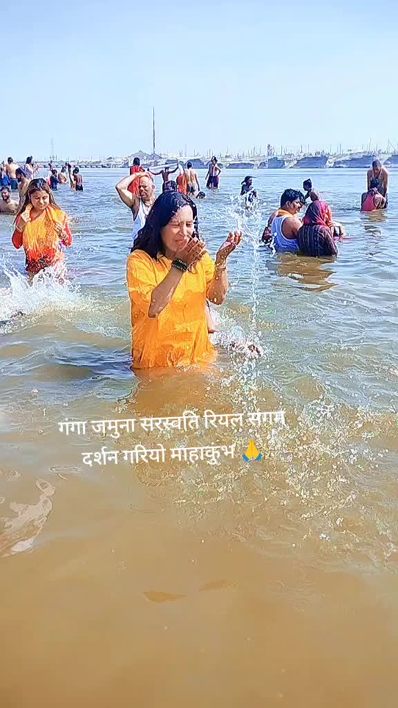 @Sunita Sonu🥰🥰