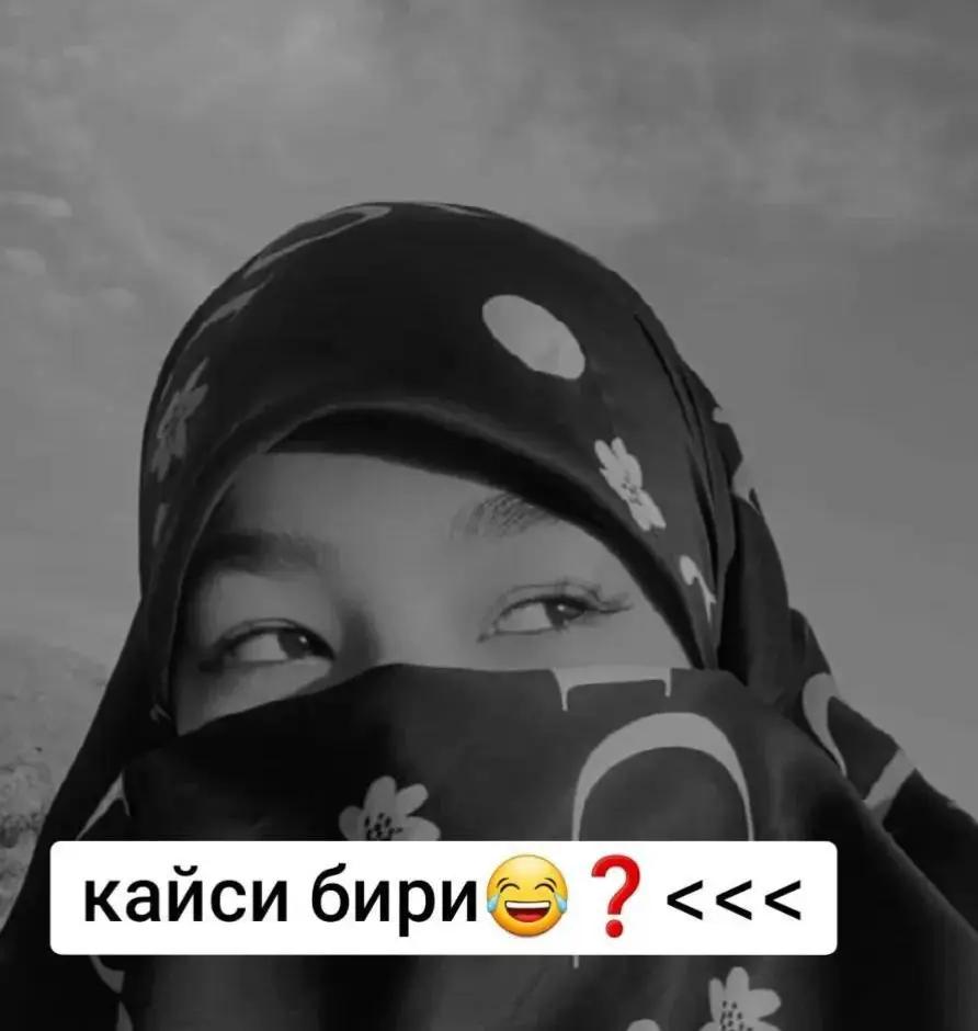 @muslima___7 🤭