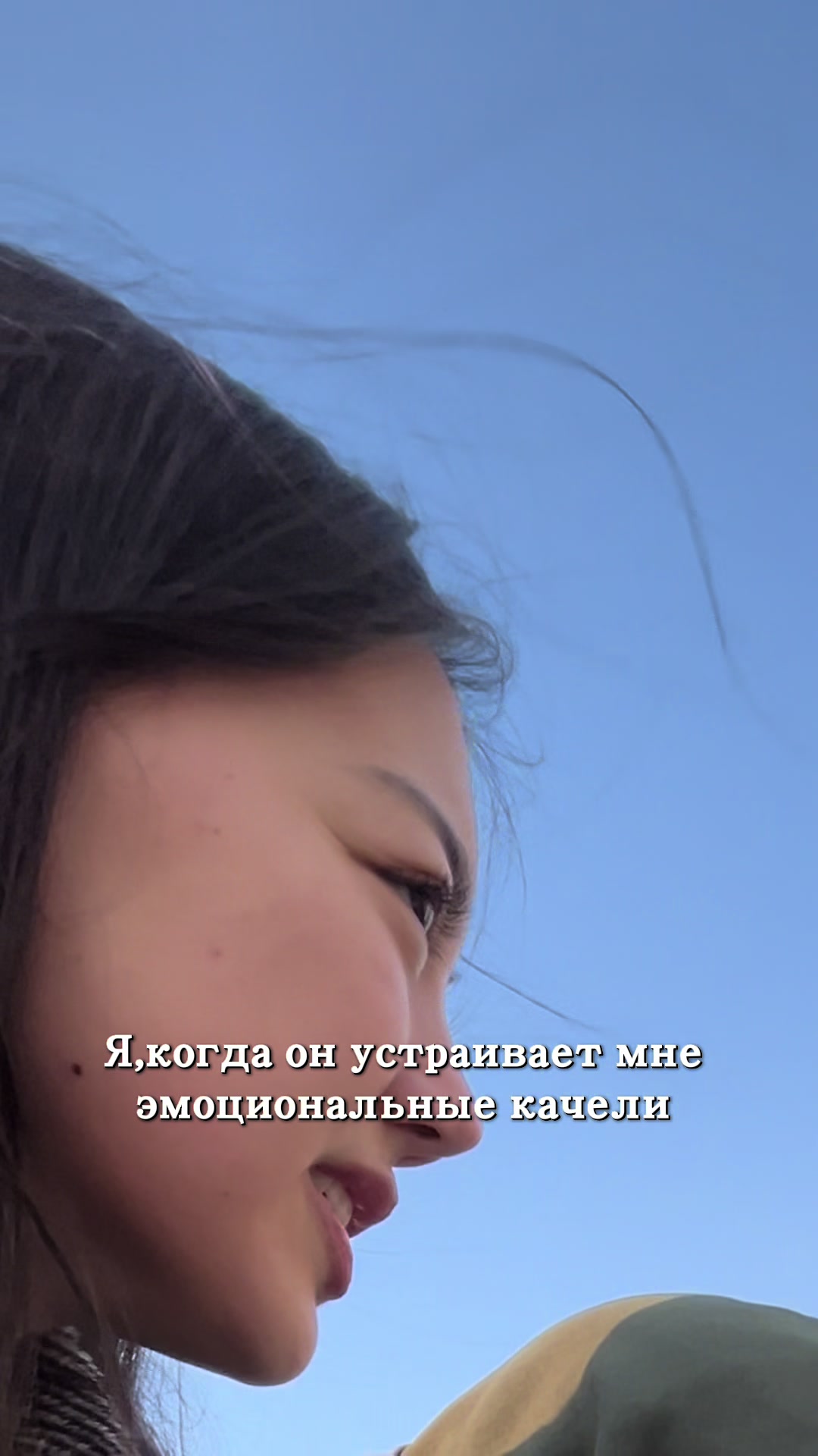 @Мансурка