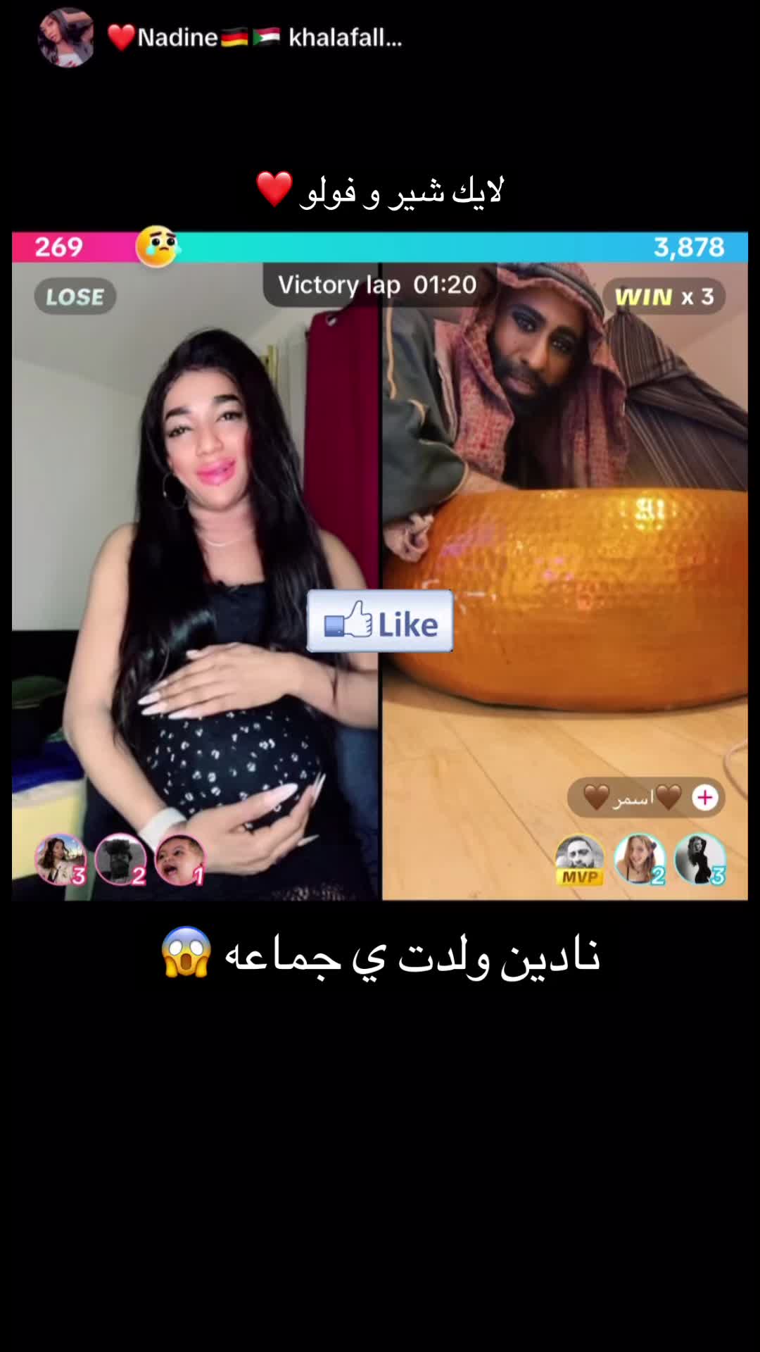@الفاتك ف التكتوك السوداني