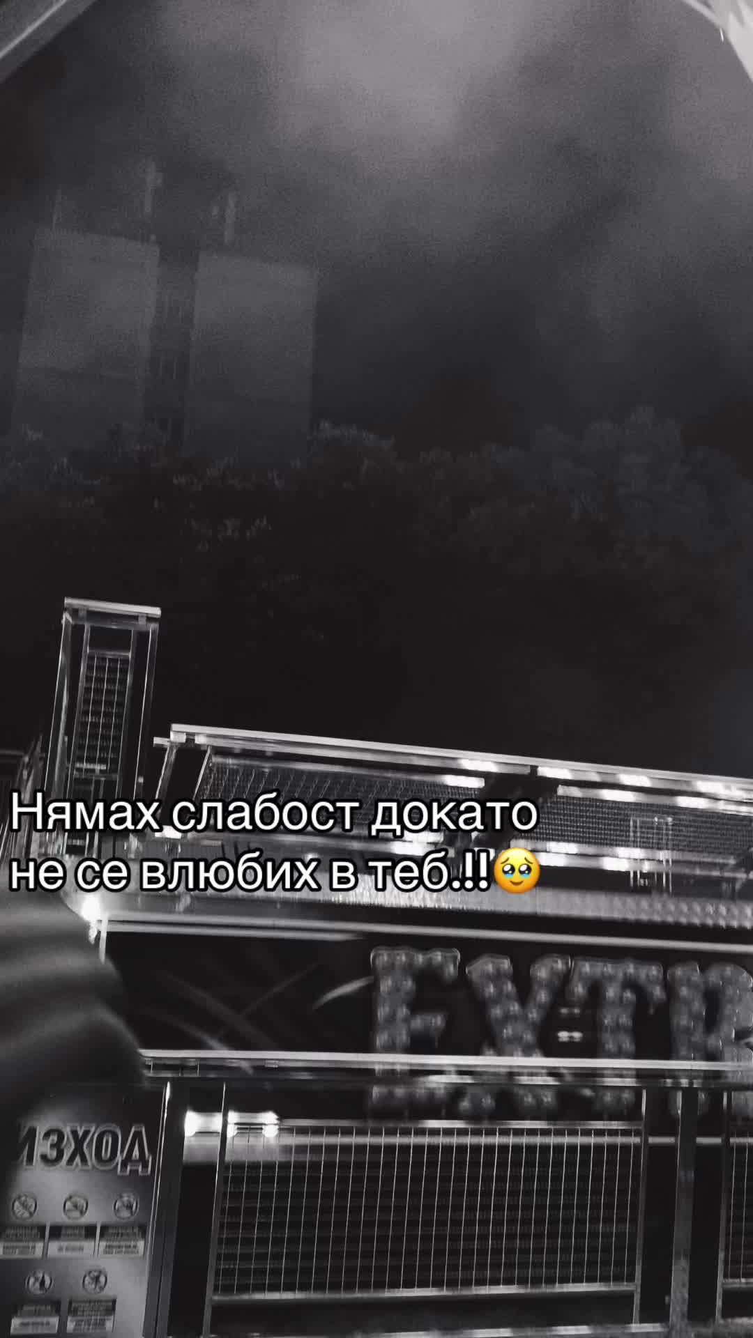 @Georgi_S