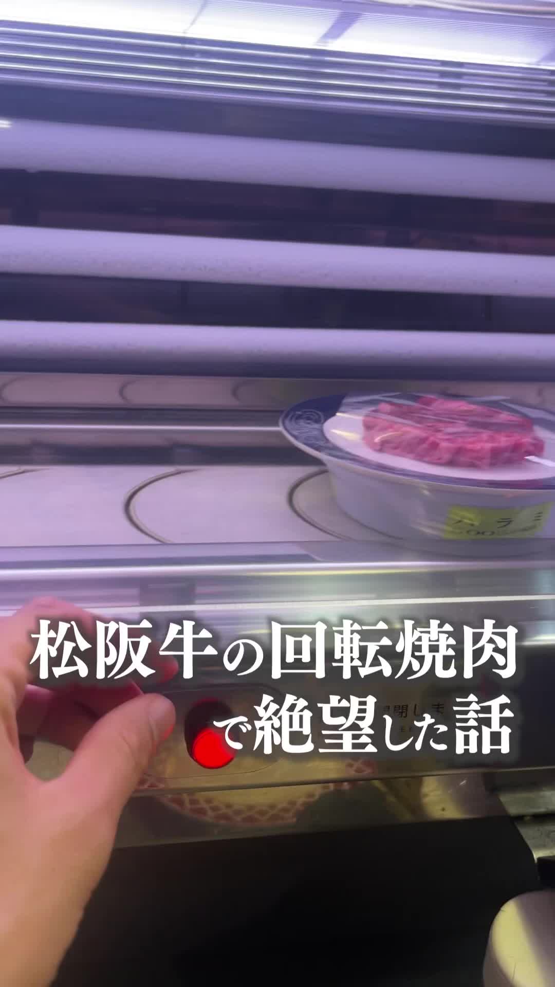 @名古屋グルメYouTuber【ナゴグル]