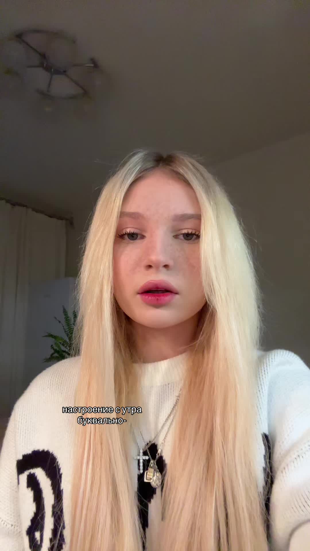 @милена королевка