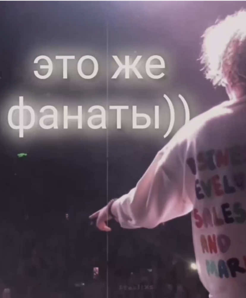 @тгк: steellx