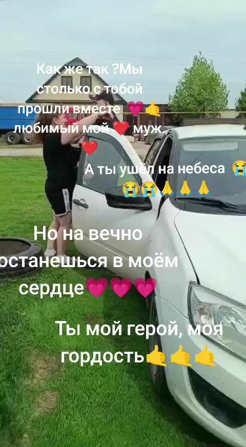 @🇷🇺 Позывной🇷🇺 Огонь 🔥😉