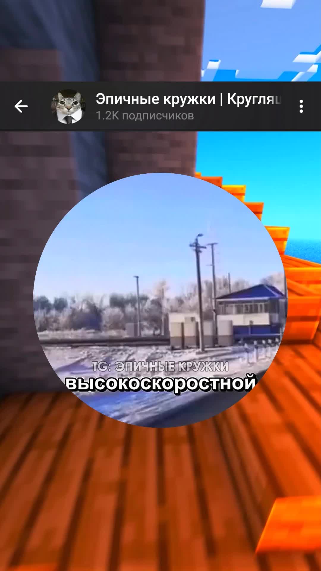 @тгк: эпичные кружки