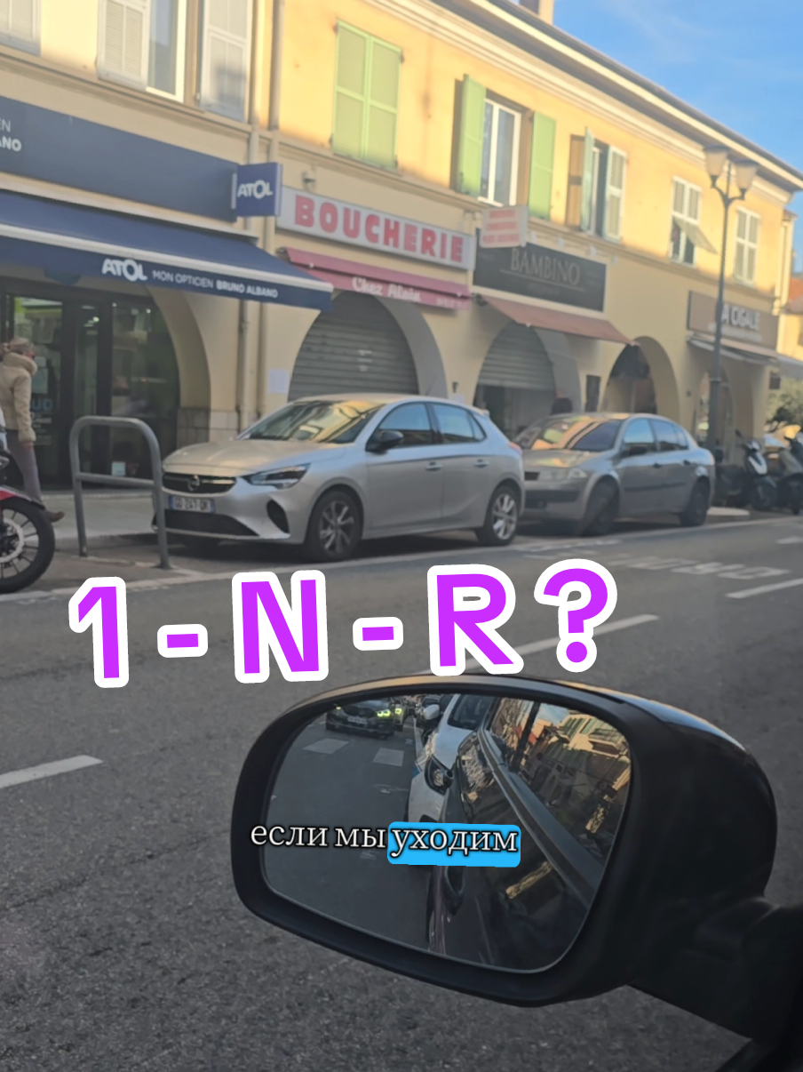 @Уроки вождения на Лазурке