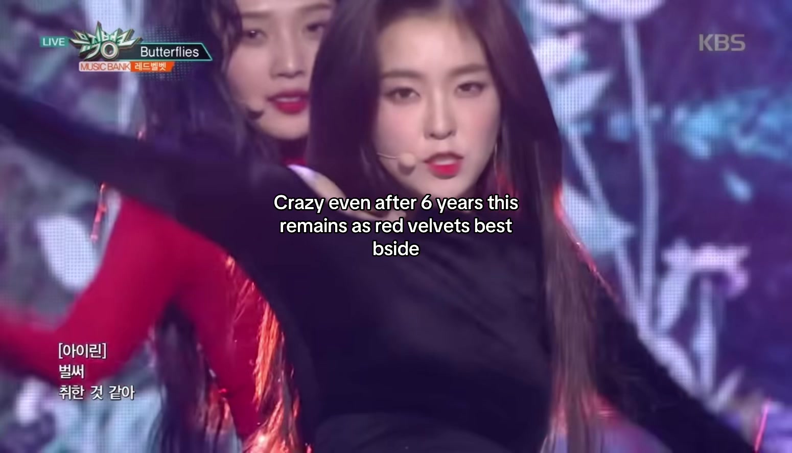 @Choerry baka uwu boy