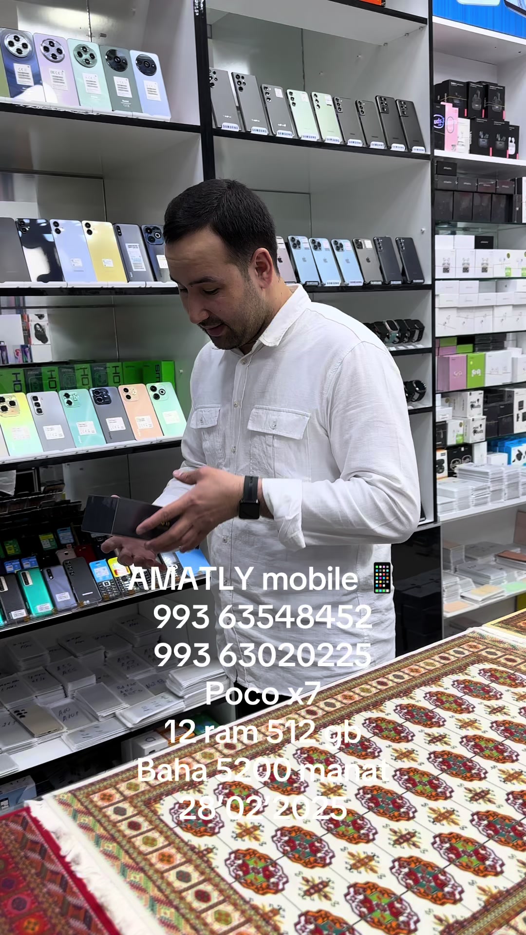 @AMATLY MOBILE.📱📲