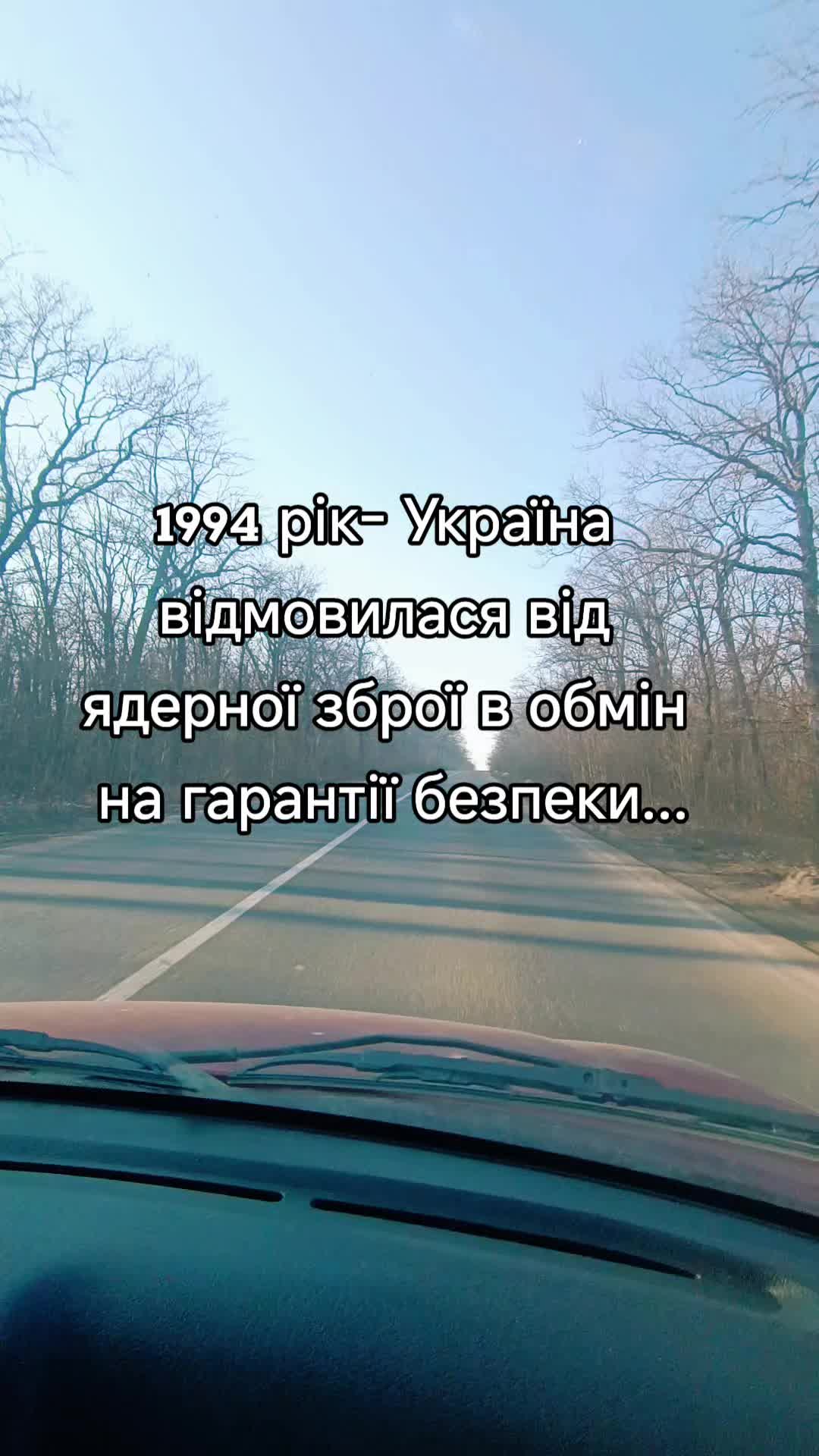 @Юльчик🤪🇺🇦❤️ Харків'янка