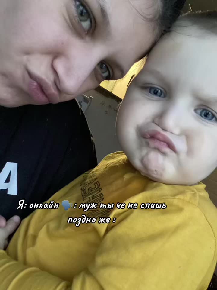 @Ленок Тихонова❤️