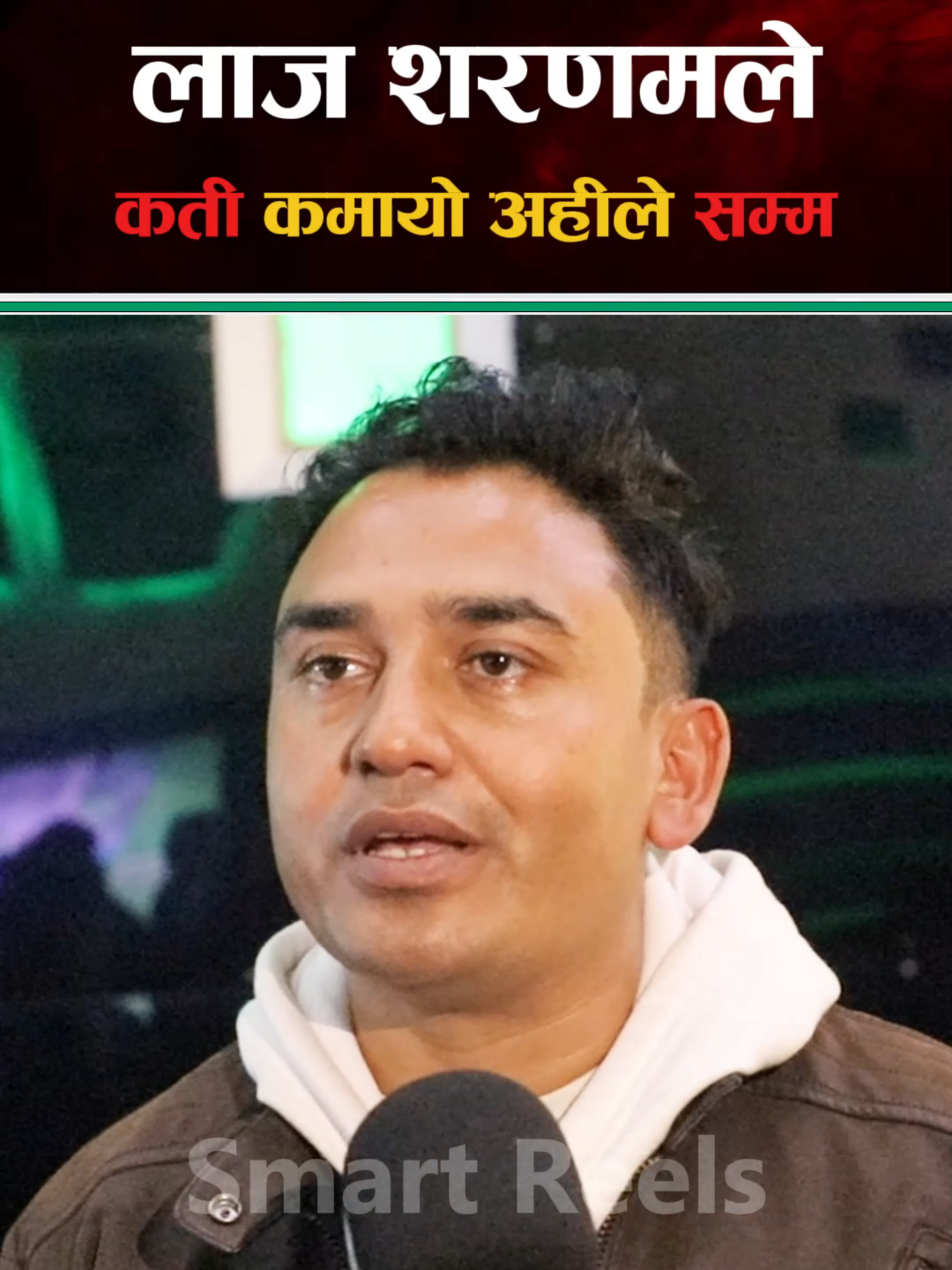 @Smart Media