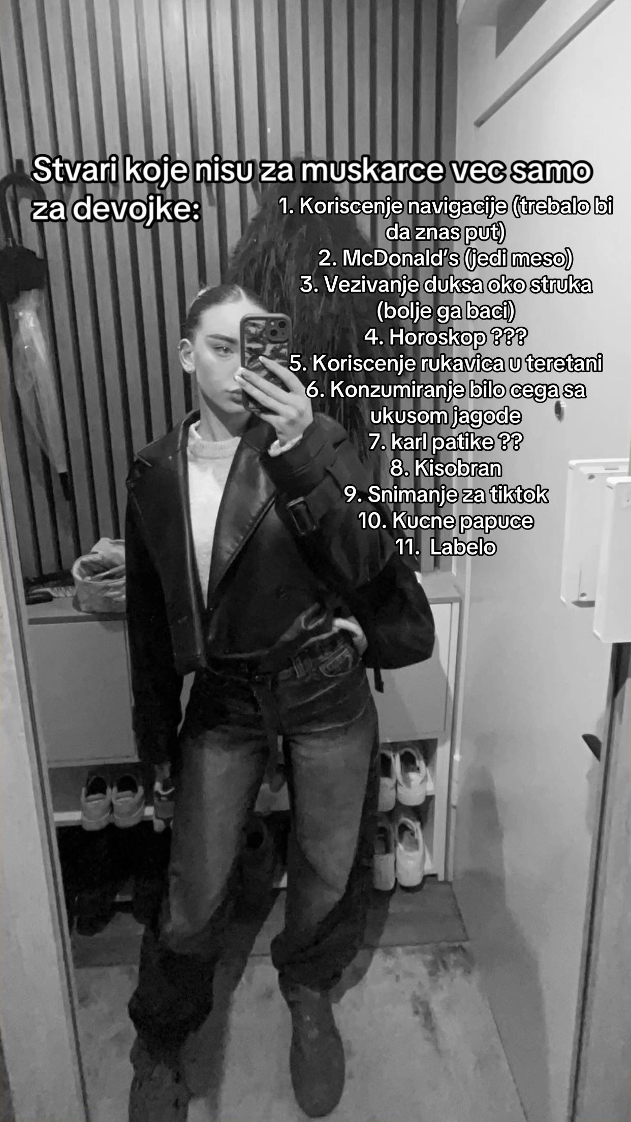 @Анђелина