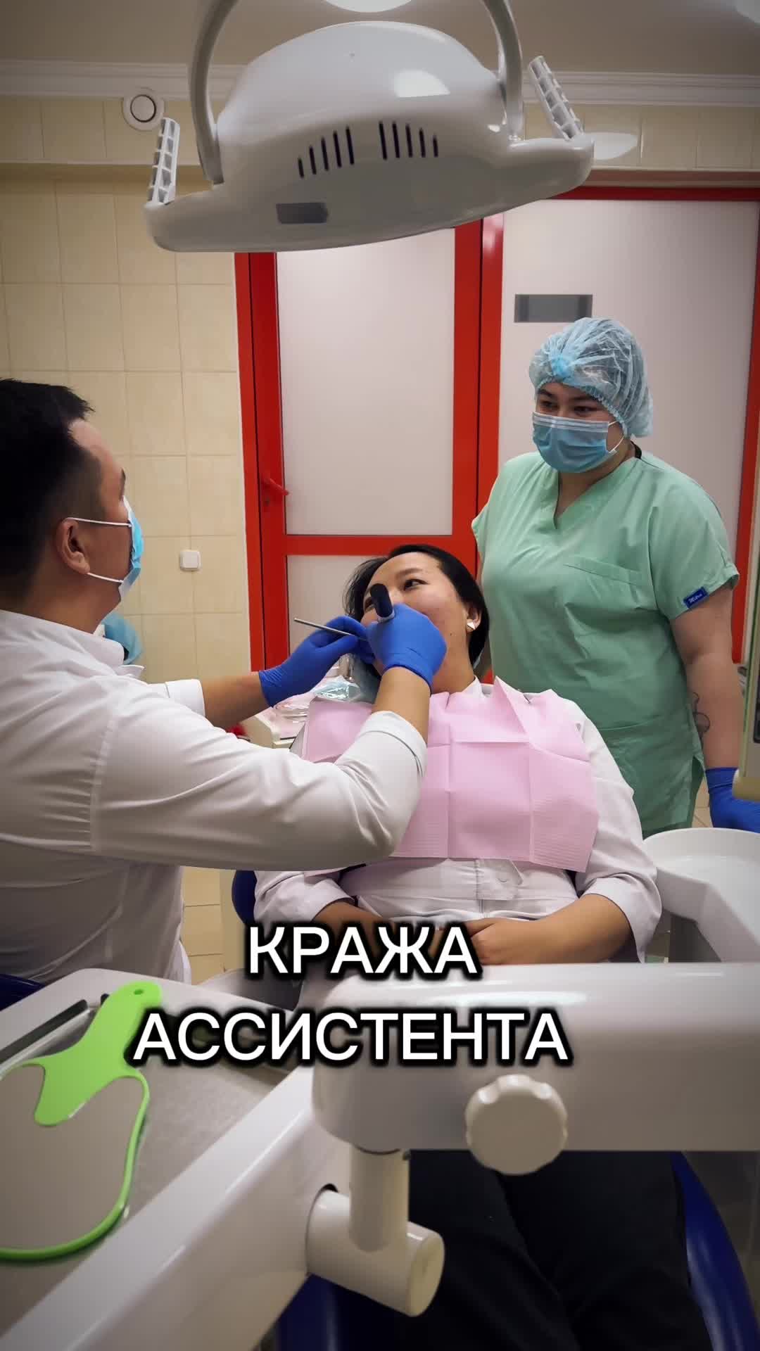 @Stoma_karaganda