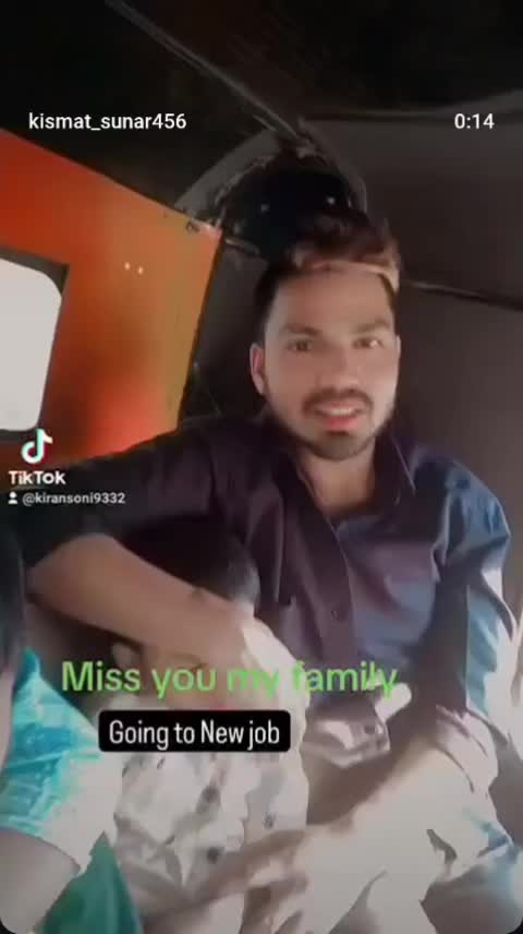 @kismat sunar