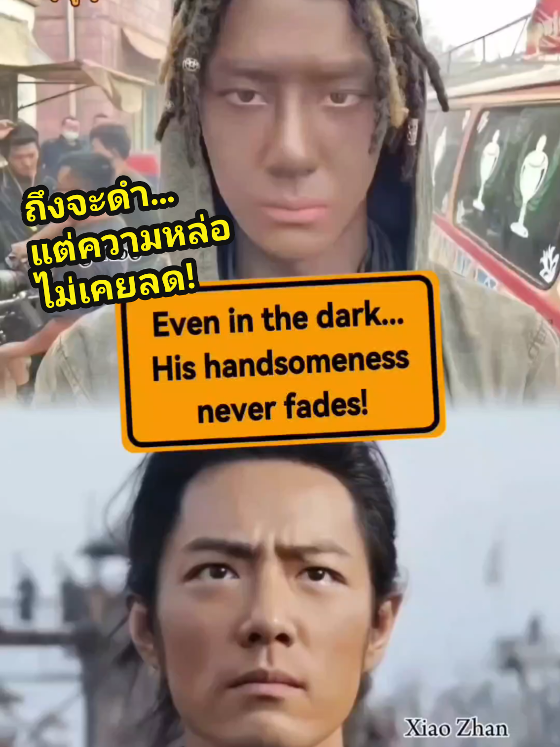 @คนไข้โรคติ่งเชิญรับยา💊
