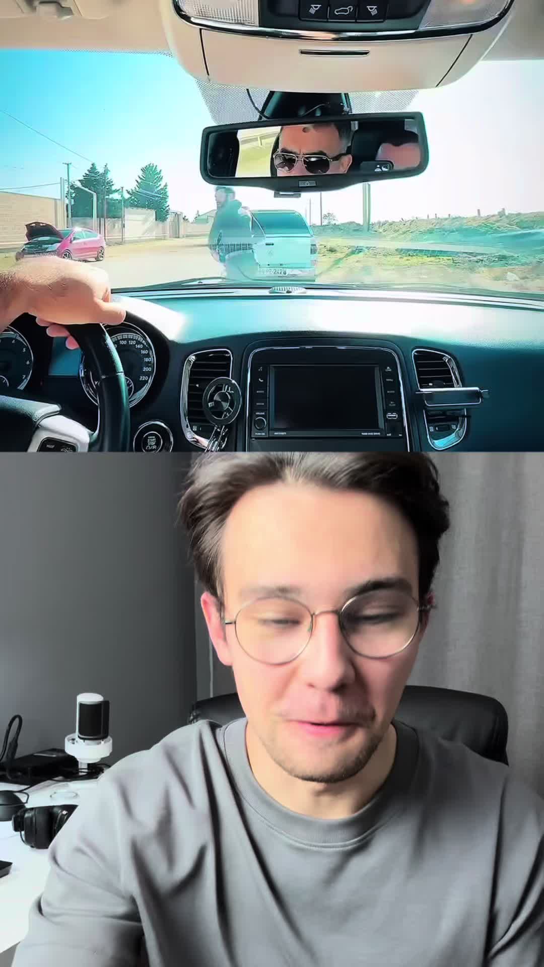 @Ринат