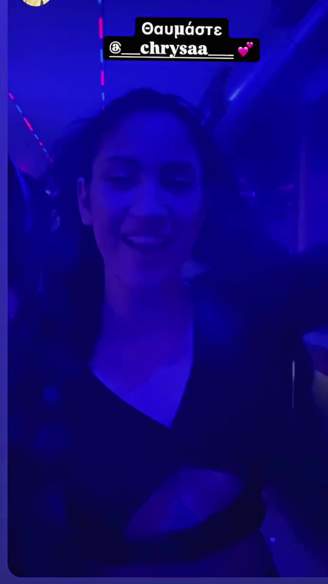 @xrisa_ath