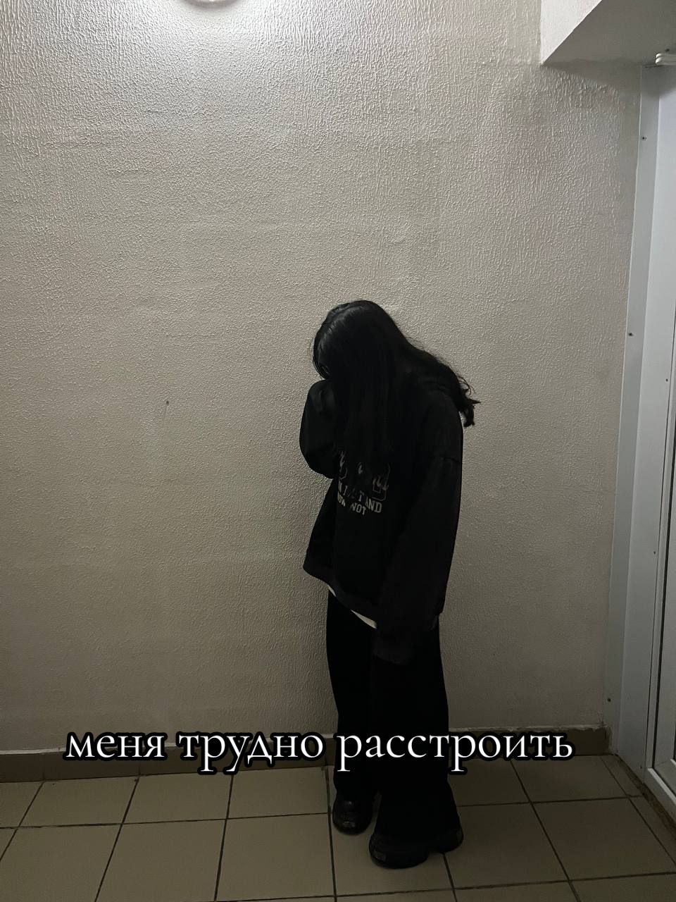 @kto takie neforы