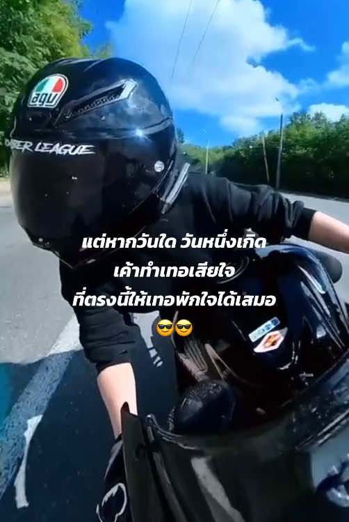 @P O Y 1 9 8 7