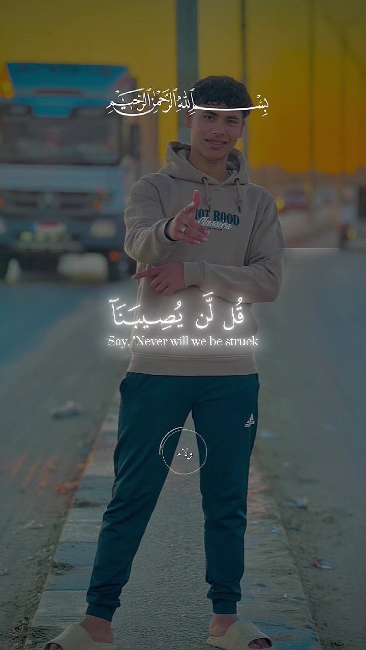 @👑&times;&raquo;توبه&laquo;&times; 👑