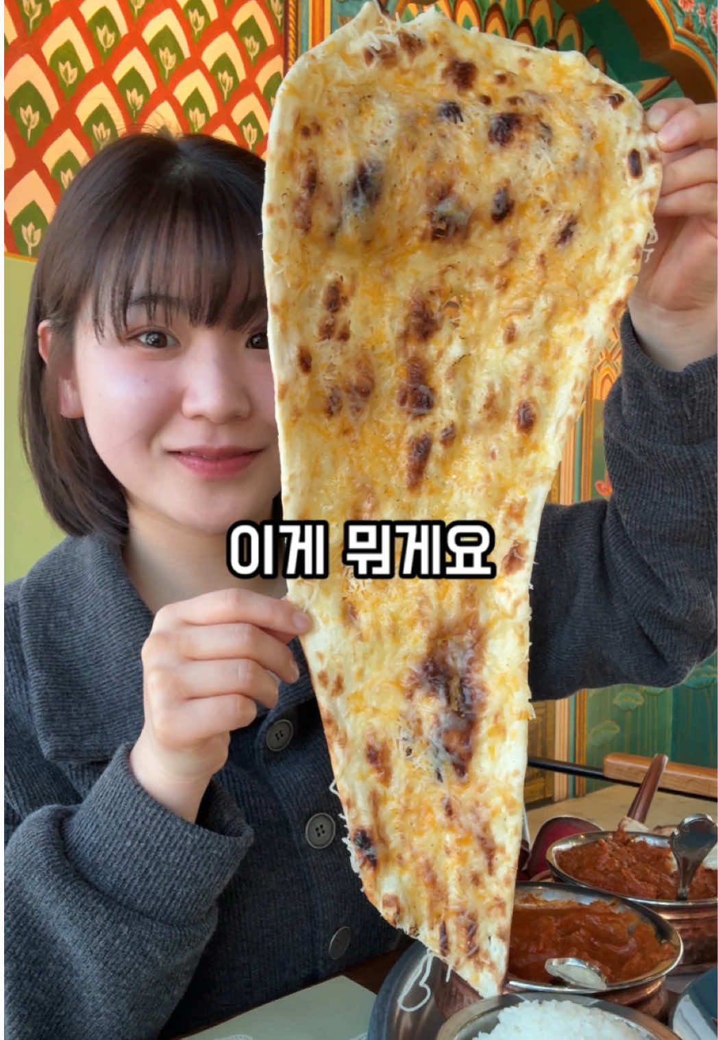@먹공주