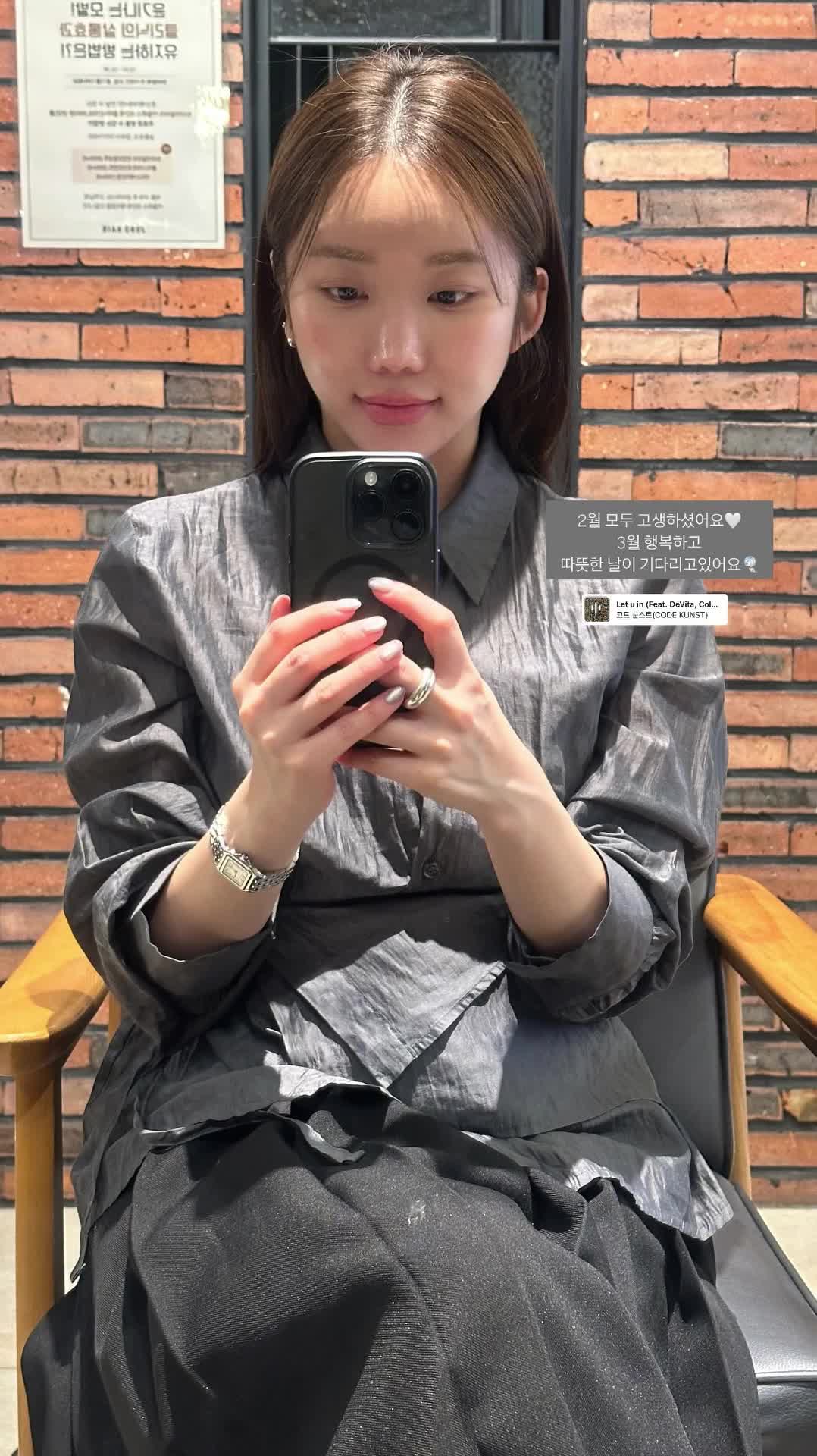 @태린 | 여성머리전문 디자인