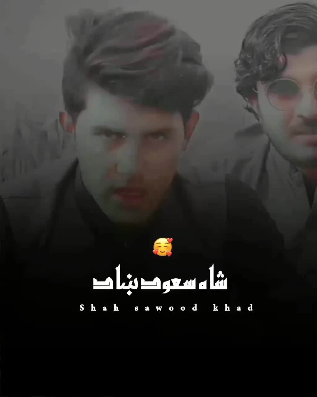 @𝐒𝐀𝐖𝐎𝐎𝐃 𝐎𝐅𝐅𝐈𝐂𝐈𝐀𝐋
