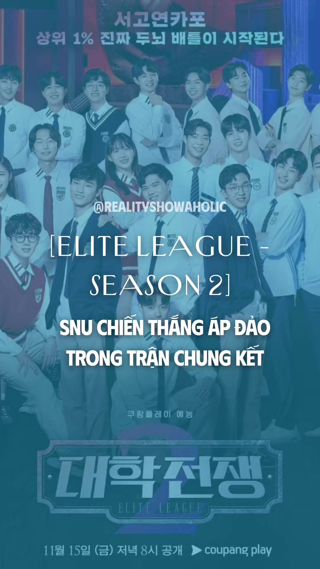 @Reality Show Aholic
