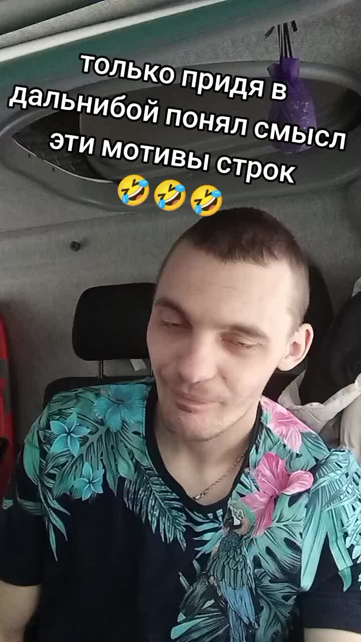 @👑🤘pro💯KrAsAv4iK🤘👑