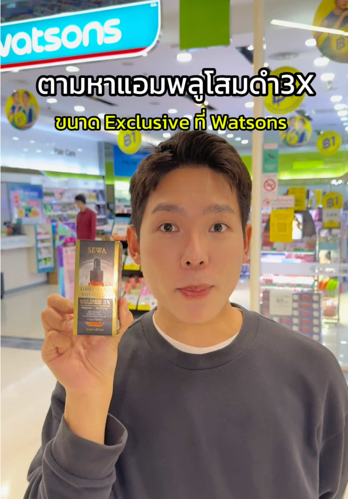 @Gotratapong