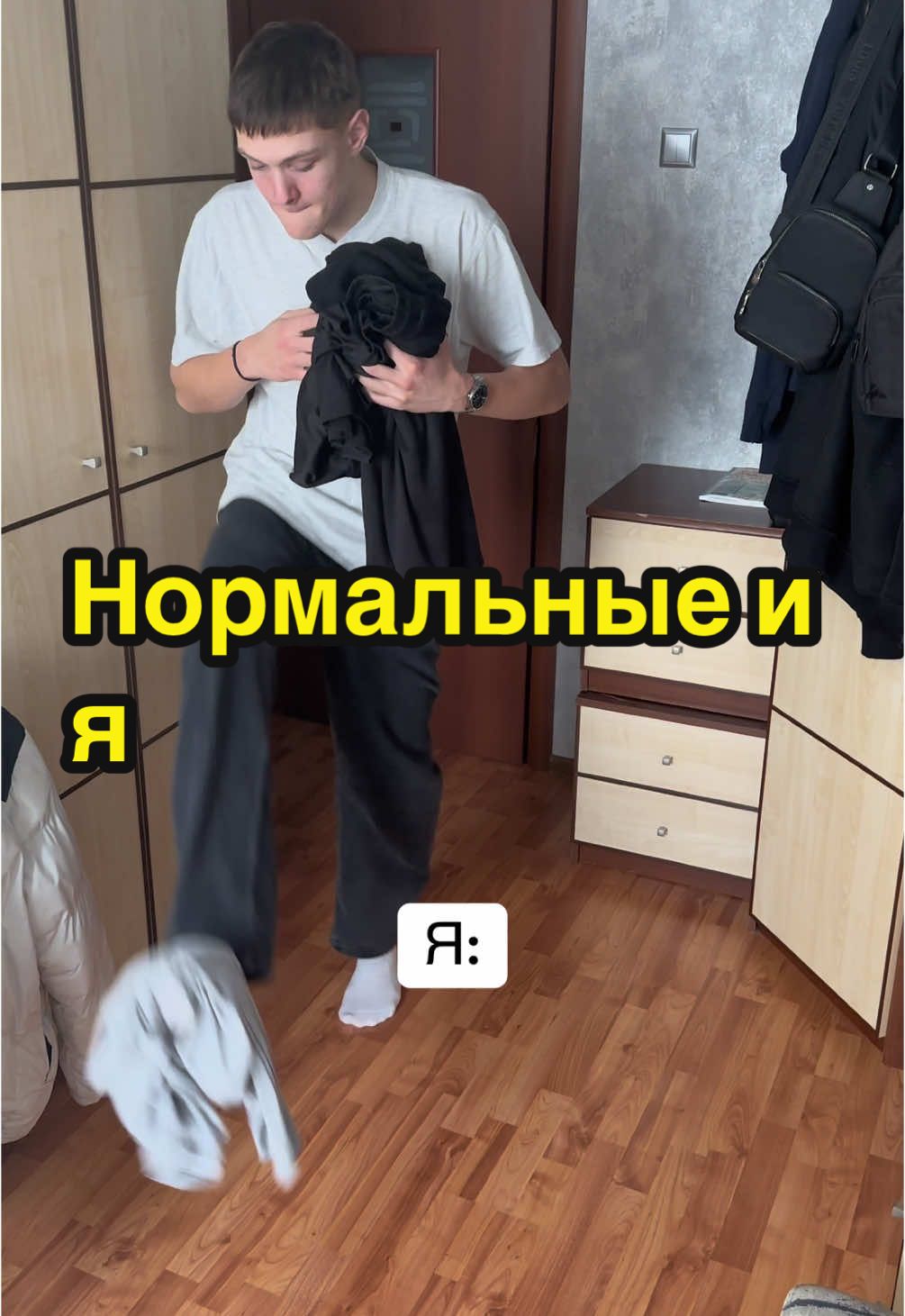 @𝙀𝙂𝙄𝘾𝙃⭐