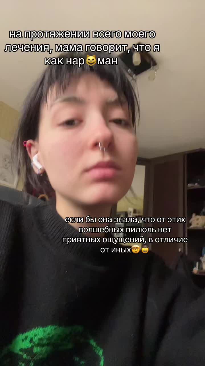 @Хаку 777