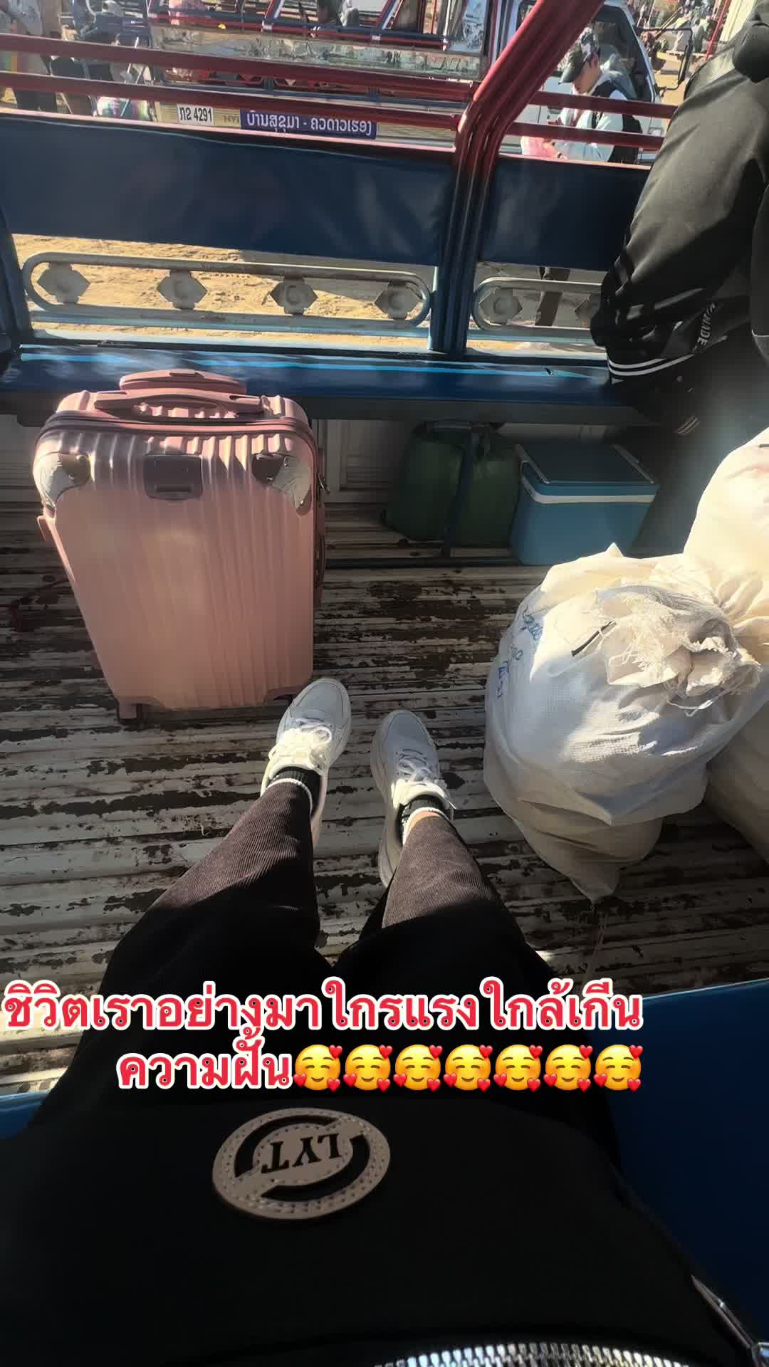 @Narnang