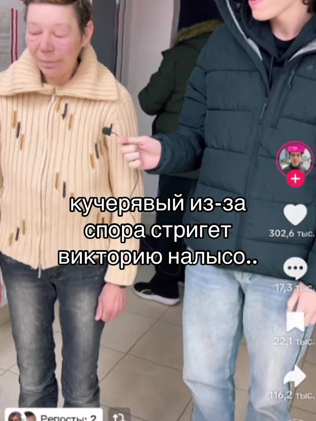 @ksew_wnia
