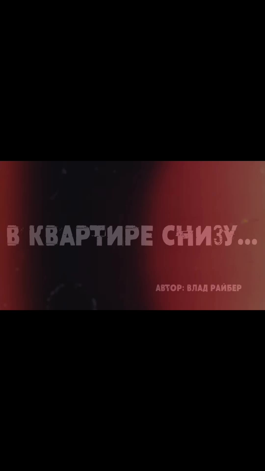 @Тайная Библиотека