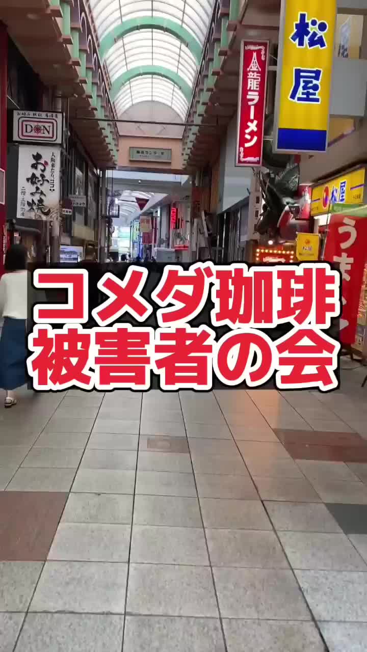 @あきち🍓