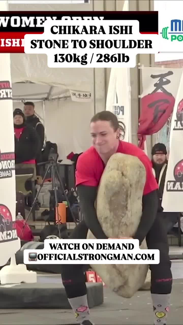 @Cerberus Strength