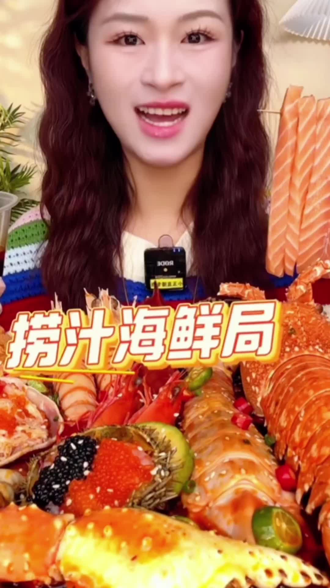 @Favorite food