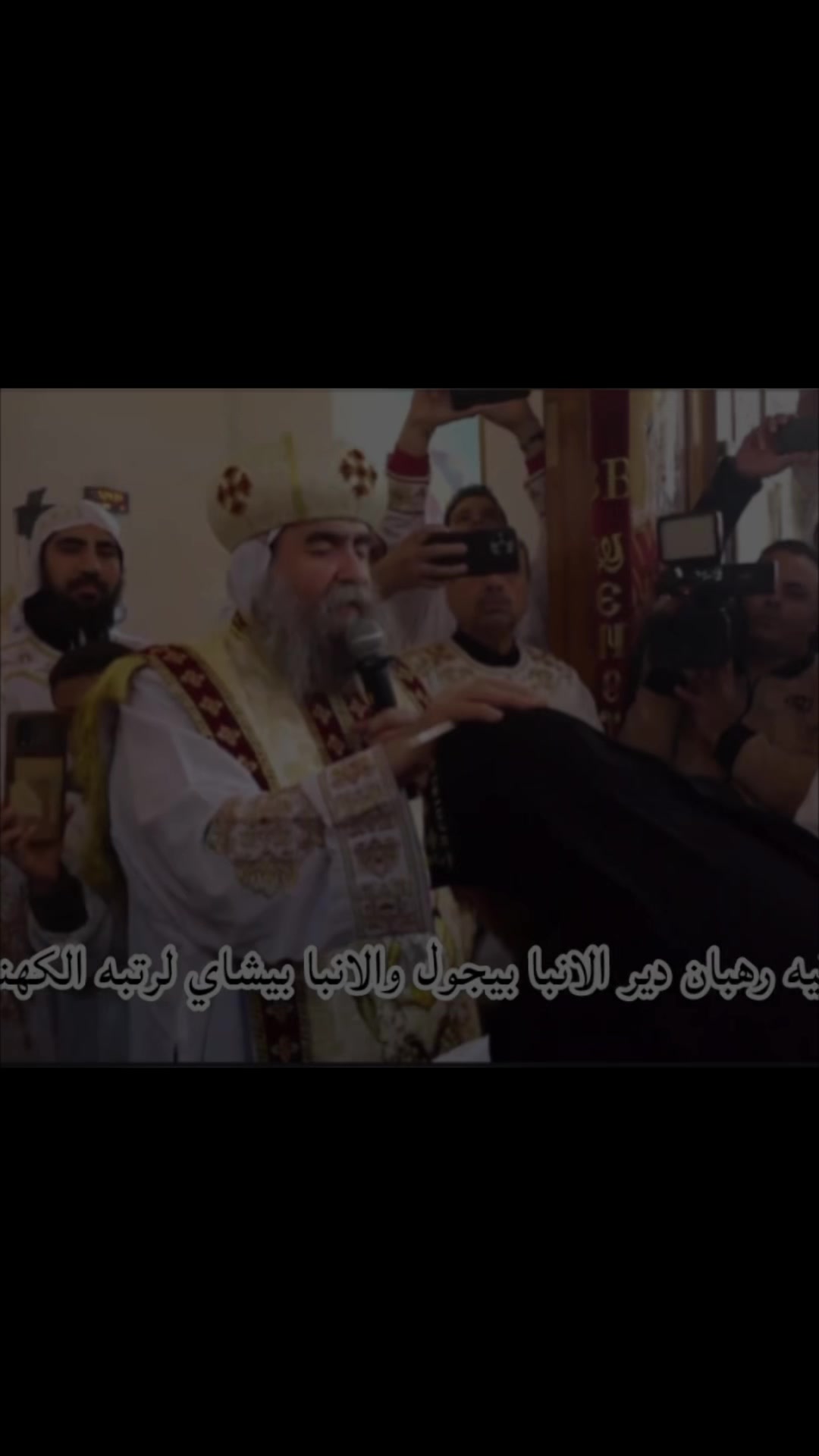 @Shenouda Elshenoudy