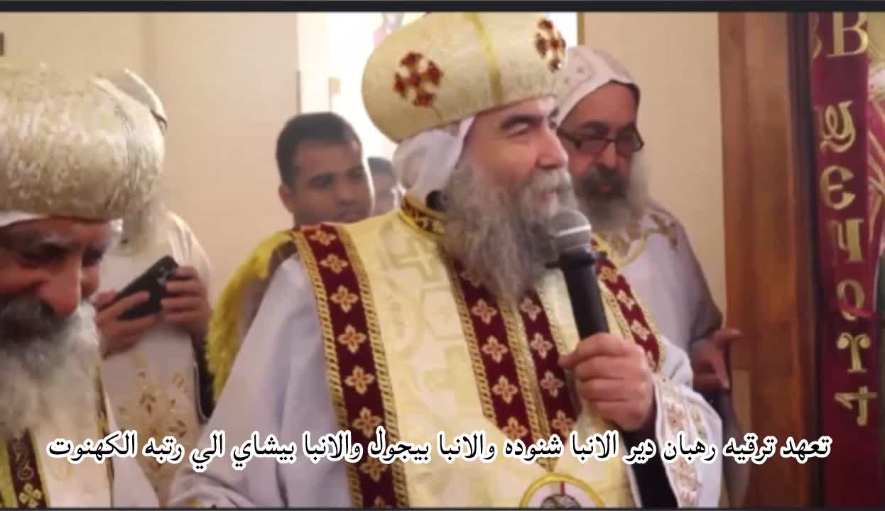 @Shenouda Elshenoudy