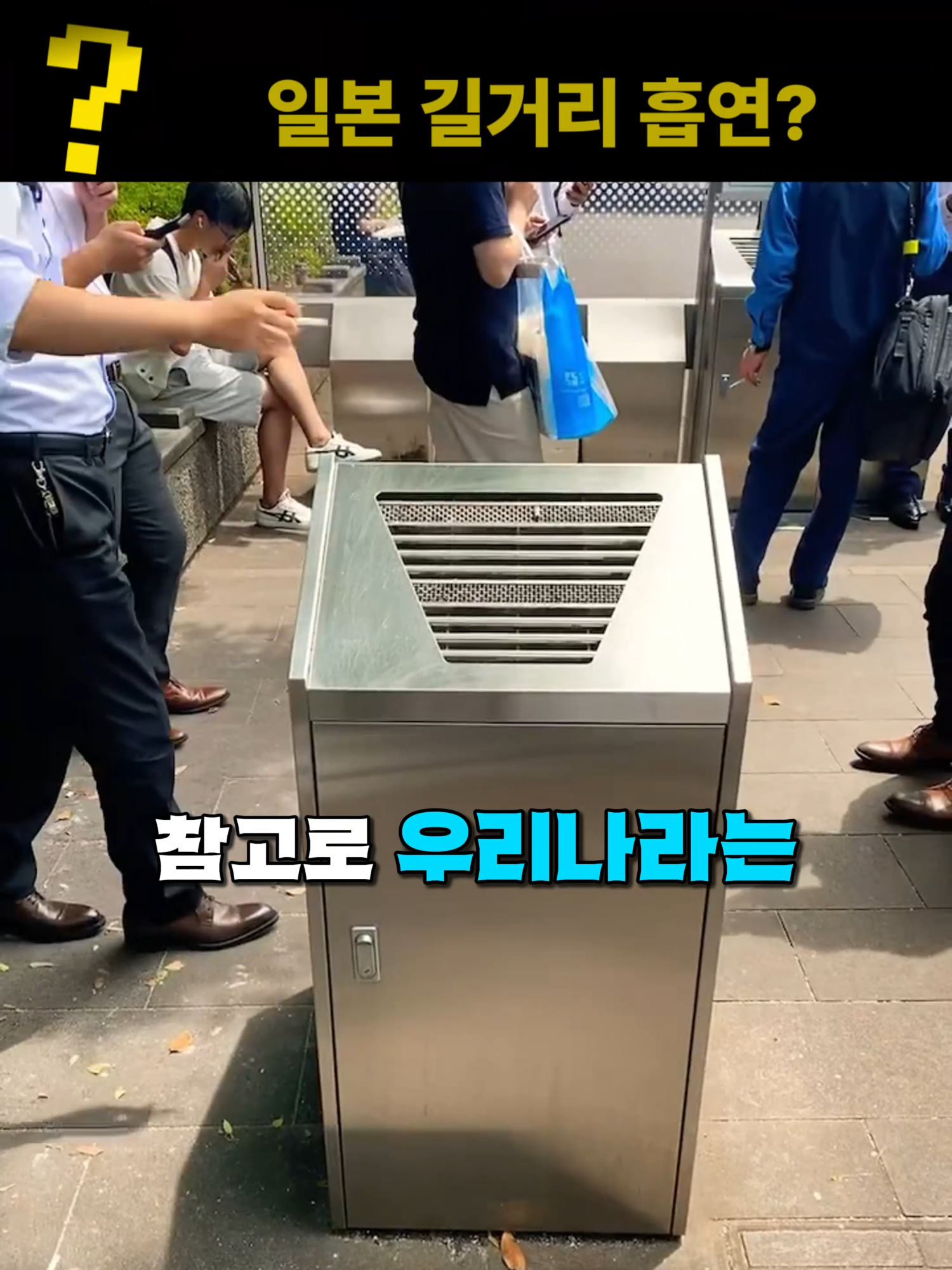 @나만 몰랐던 모든 이야기
